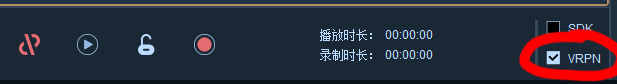 vrpn